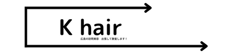 Khair